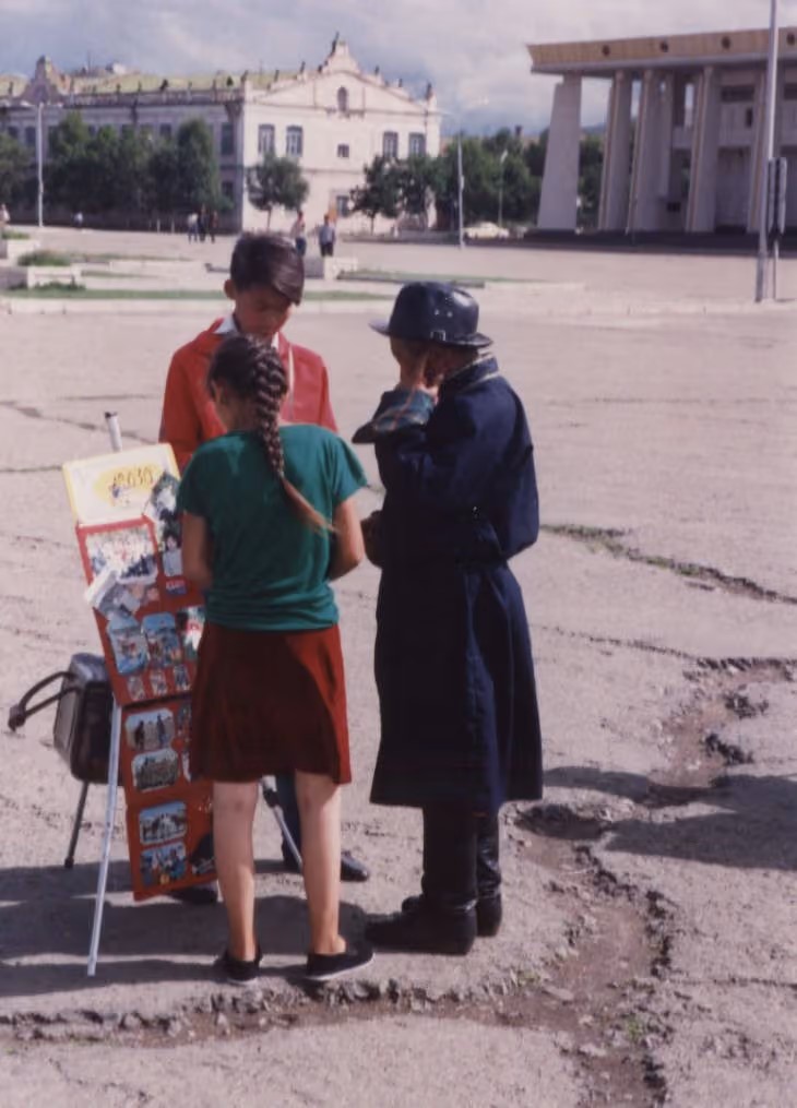 Талбайн гэрэл зурагчид. 1992 он
