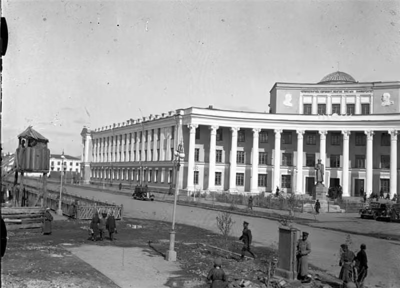 Монгол Улсын Их Сургууль