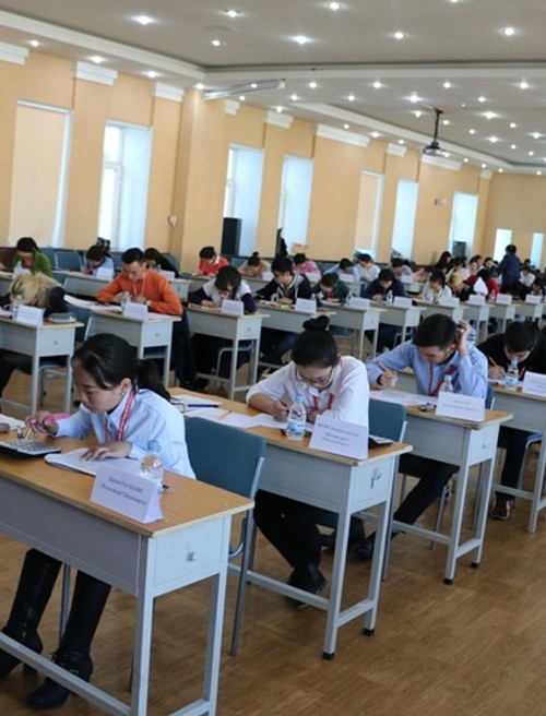 Улсын төрөлжсөн олимпиадын ХУВААРЬ