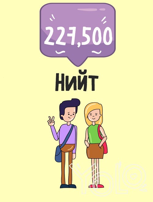 Шилжилтийн насанд гарах СЭТГЭЛЗҮЙН ӨӨРЧЛӨЛТҮҮД ба ХЭРХЭН ХАНДАХ ВЭ?