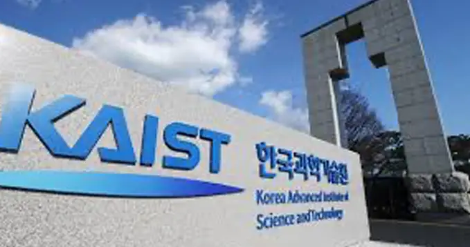 БНСУ-д суралцах KAIST бүтэн тэтгэлэгийн тухай